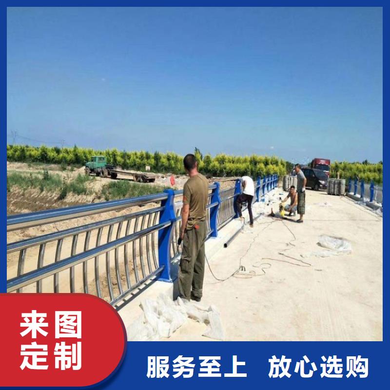 景观护栏-景观护栏现货