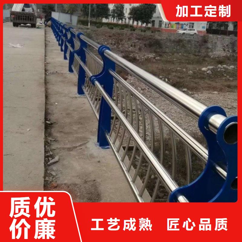 道路景观护栏附近生产厂