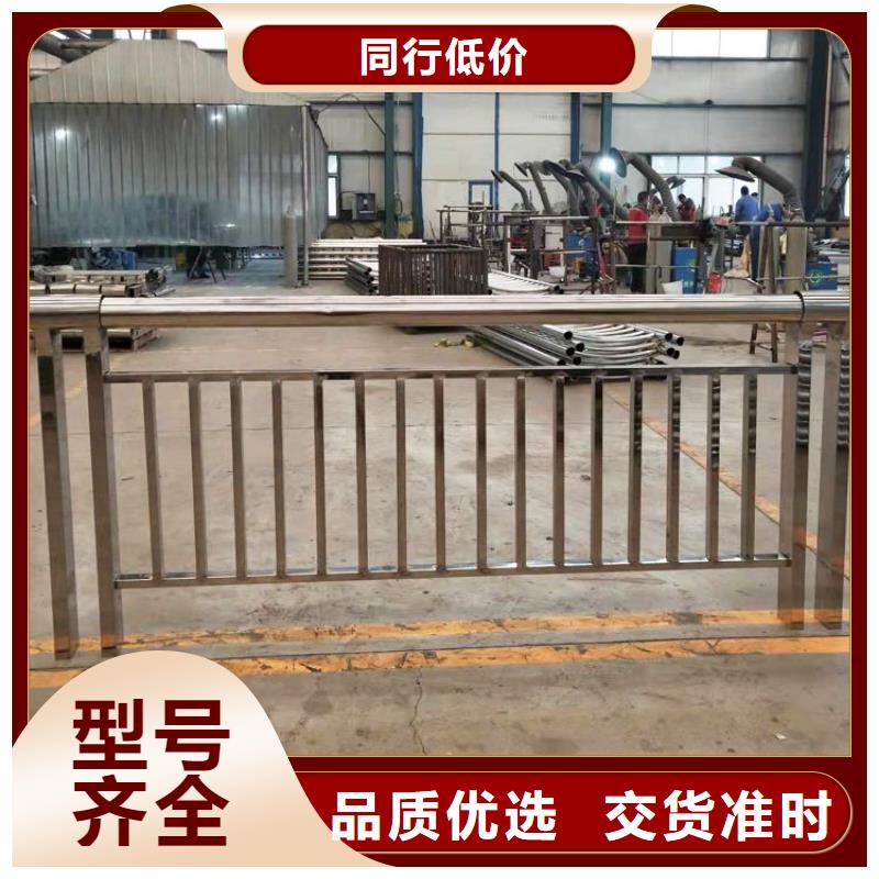 道路景观护栏附近生产厂