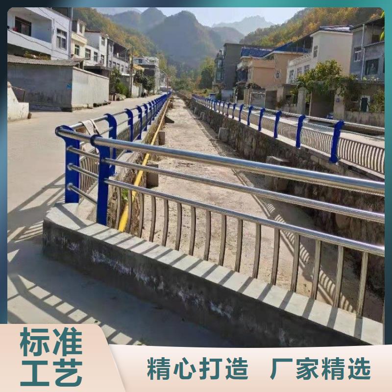 景观护栏-景观护栏现货