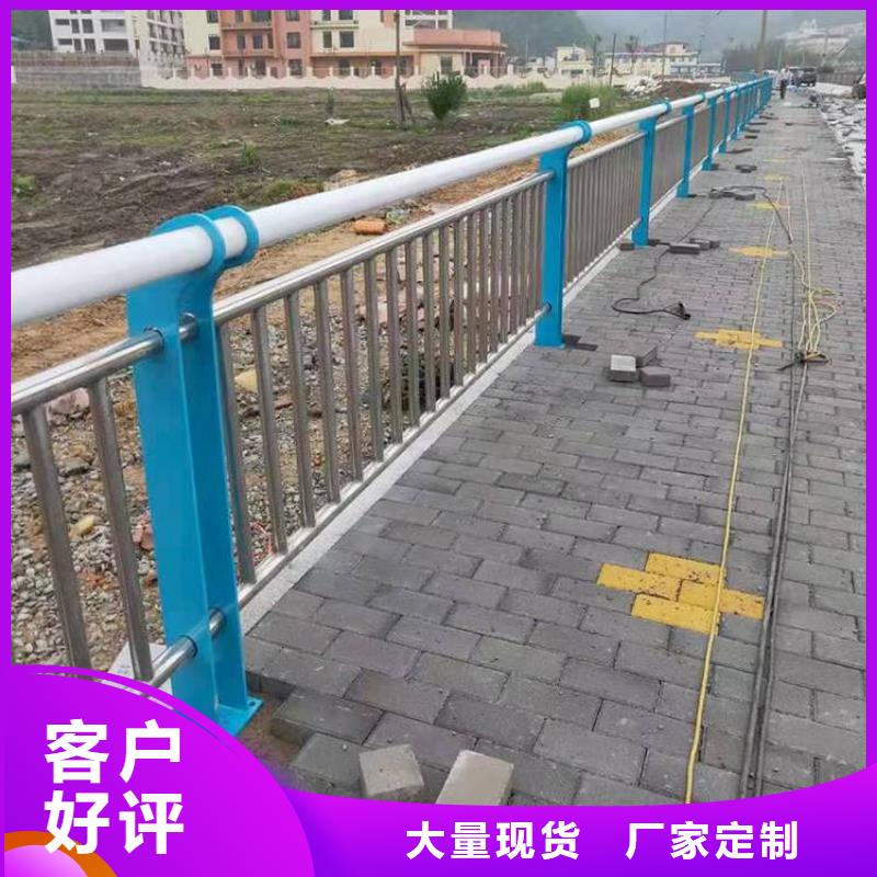 景观护栏【不锈钢复合管】现货实拍