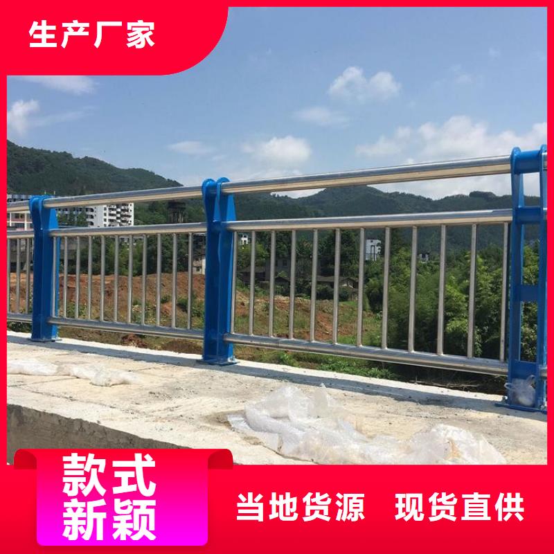 景观护栏【波形护栏】匠心打造