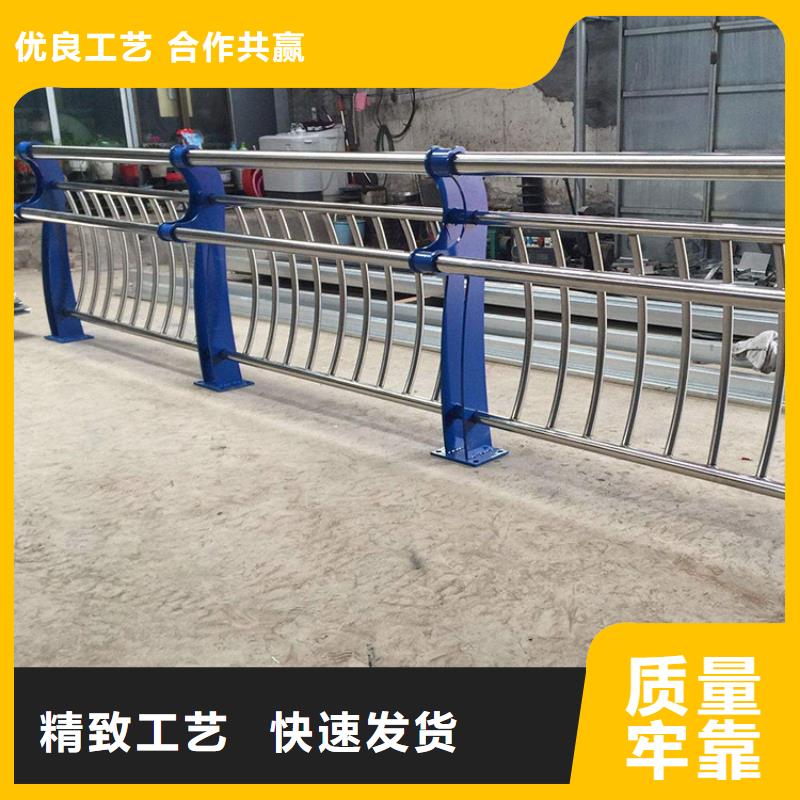 景观护栏-景观护栏现货