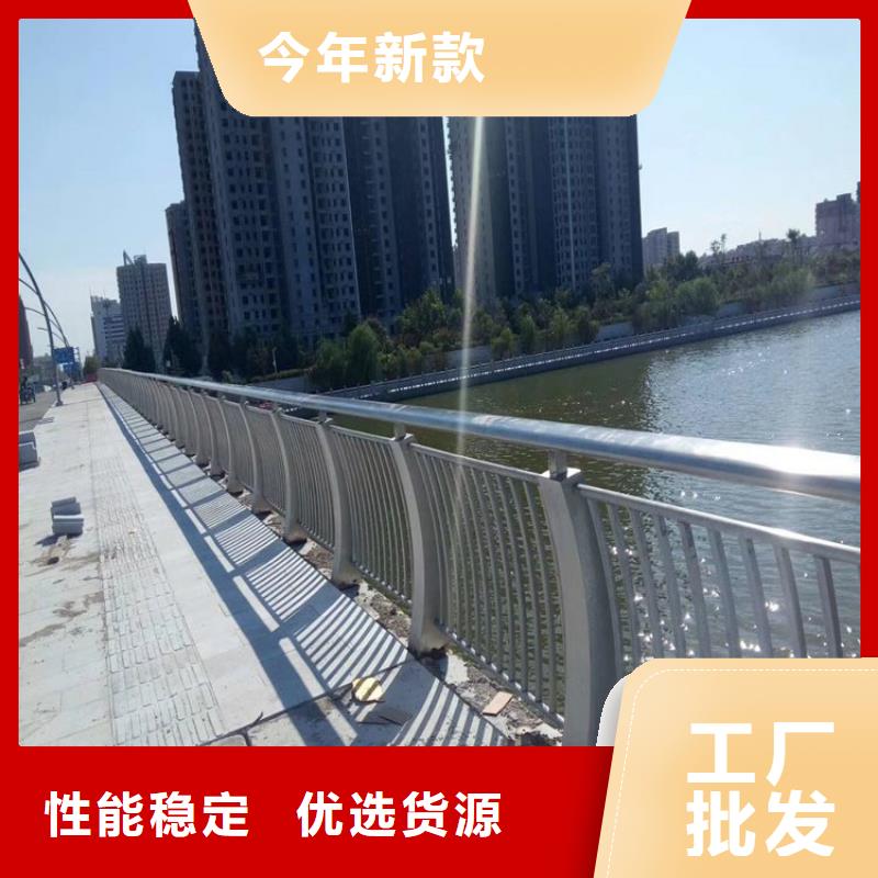 道路景观护栏附近生产厂