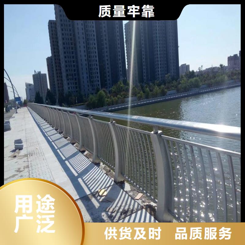 灯光护栏-视频-大理|保山|昭通|德宏|丽江|曲靖绿洲灯光护栏_ 绿洲金属科技(云南省分公司)