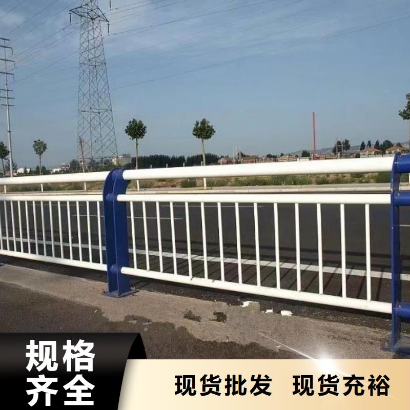 灯光护栏-视频-凤城|振安|抚顺|葫芦岛|铁岭|沈阳|鞍山灯光护栏当地货源-绿洲金属科技(丹东市分公司)