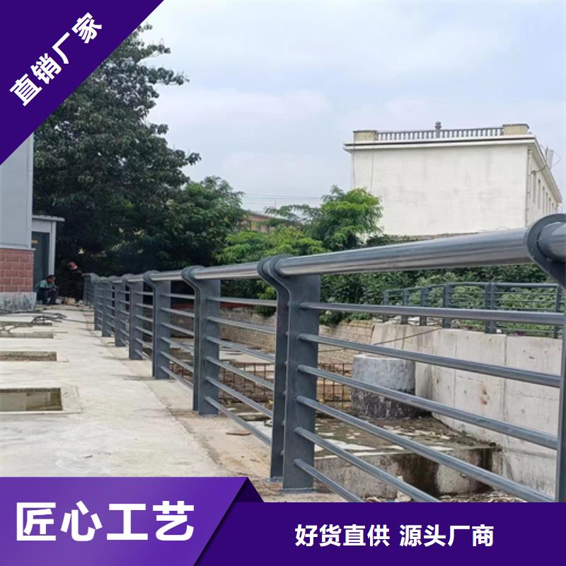 护栏桥梁栏杆图纸报价预算