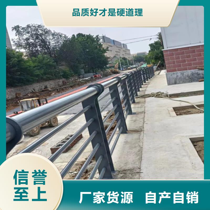 护栏防撞栏杆图纸报价预算