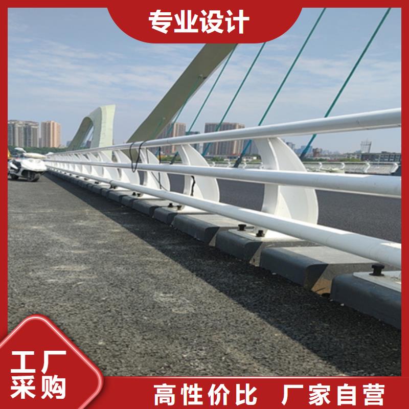 护栏桥梁栏杆图纸报价预算