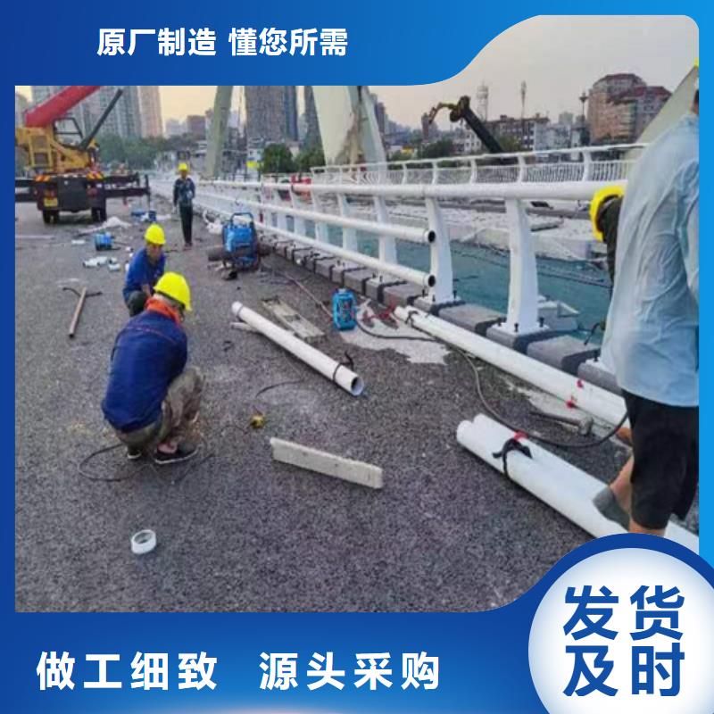 政不锈钢复合管栏杆易安装