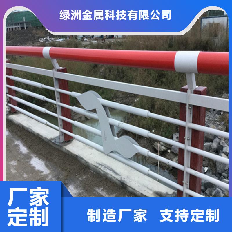 不锈钢景区护栏图纸报价预算