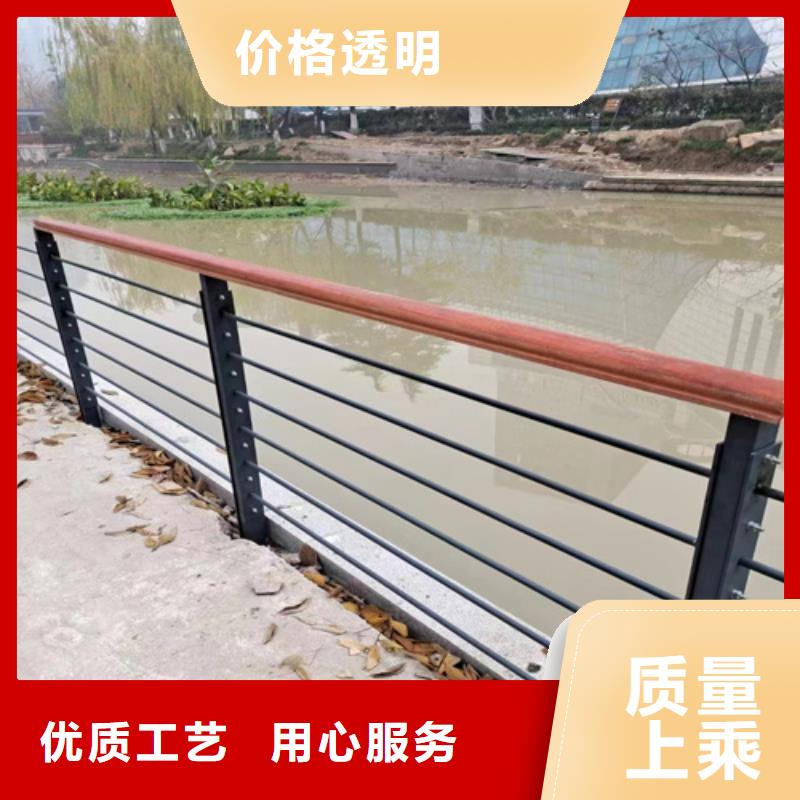 景观护栏河堤护栏按需设计