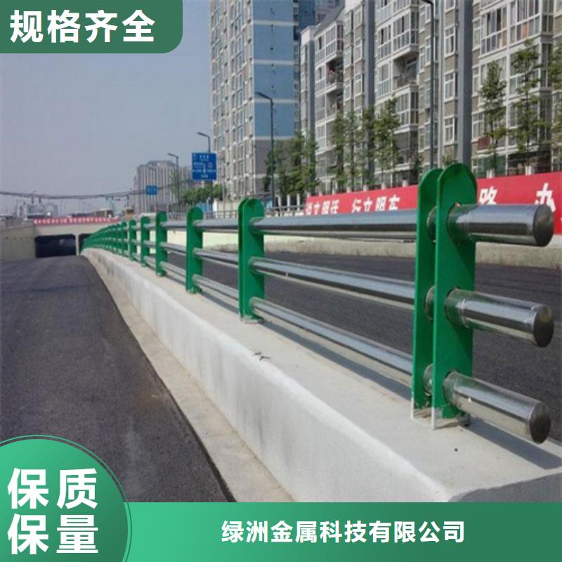 批发河道景观护栏_诚信厂家