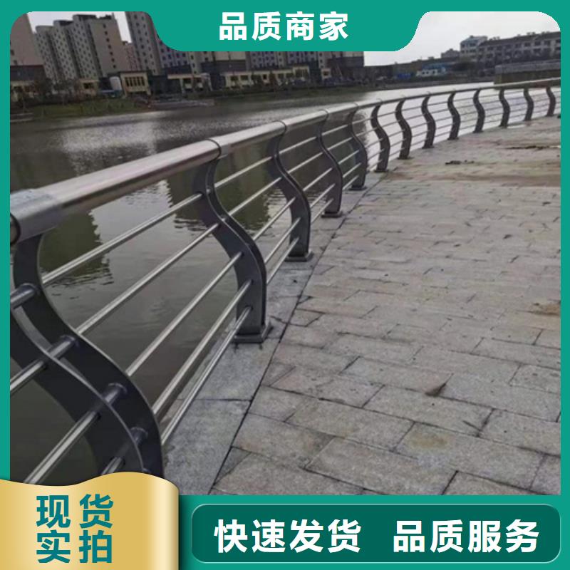 景观护栏【波形护栏】匠心打造
