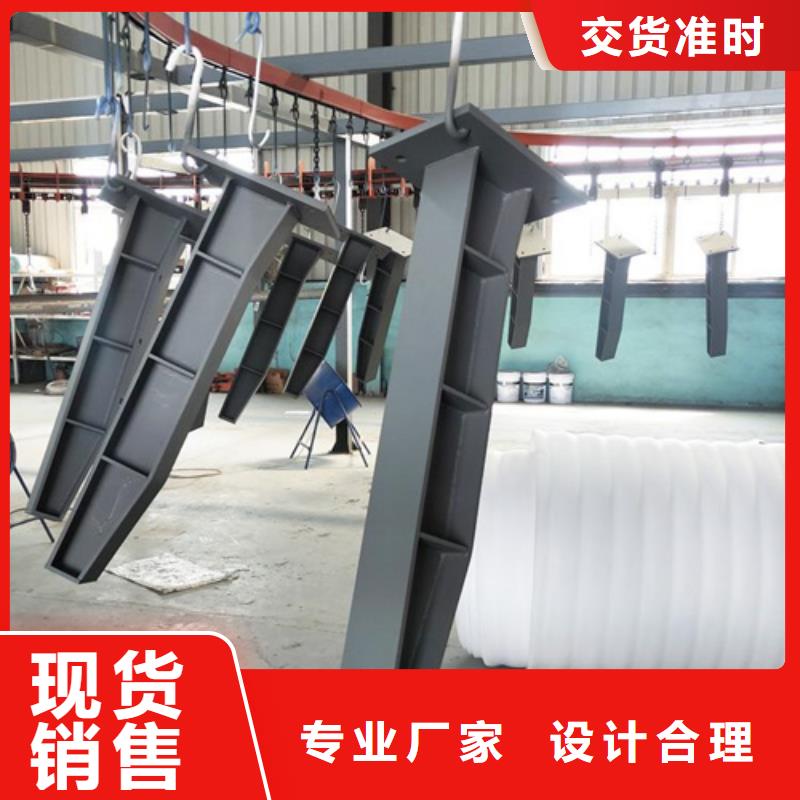 绿化景观护栏厂家供应
