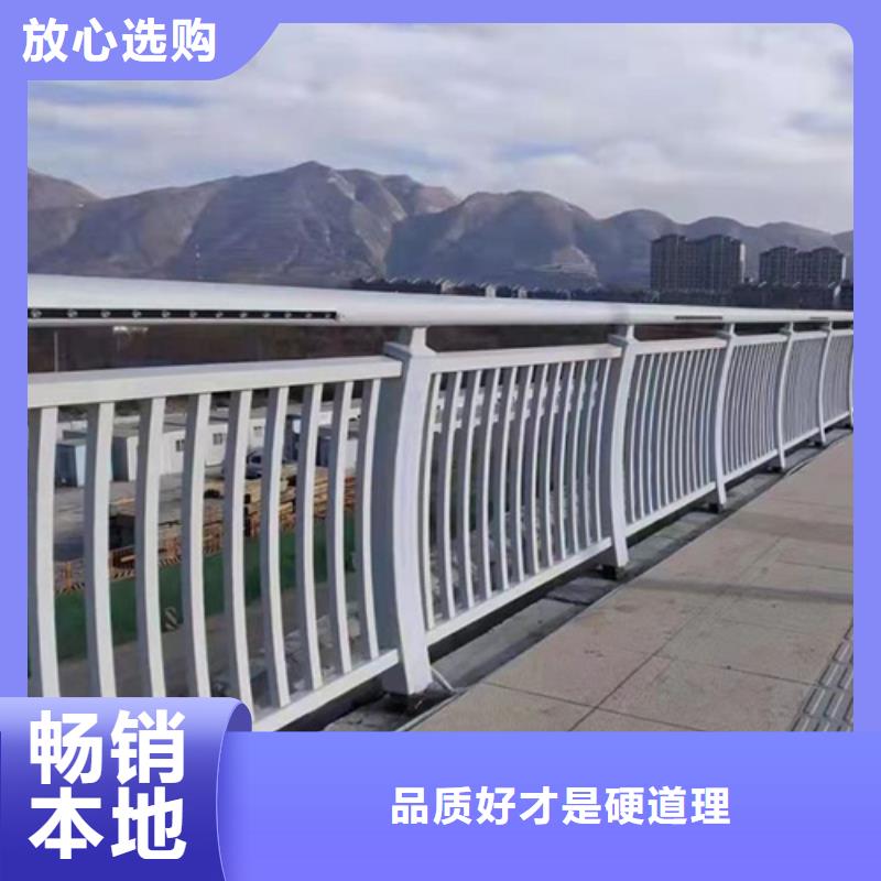 护栏防撞栏杆图纸报价预算