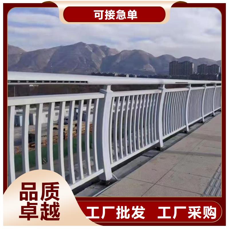 规格齐全的景观护栏生产厂家公司