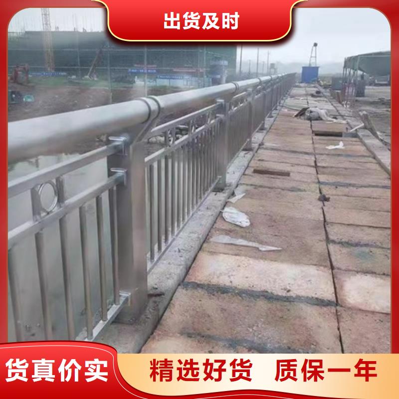 景观护栏快速物流发货