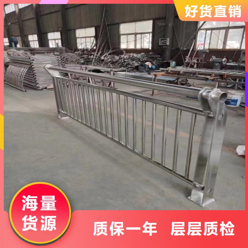 护栏防撞栏杆图纸报价预算