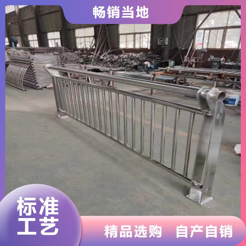 灯光护栏-视频-凤城|振安|抚顺|葫芦岛|铁岭|沈阳|鞍山灯光护栏当地货源-绿洲金属科技(丹东市分公司)