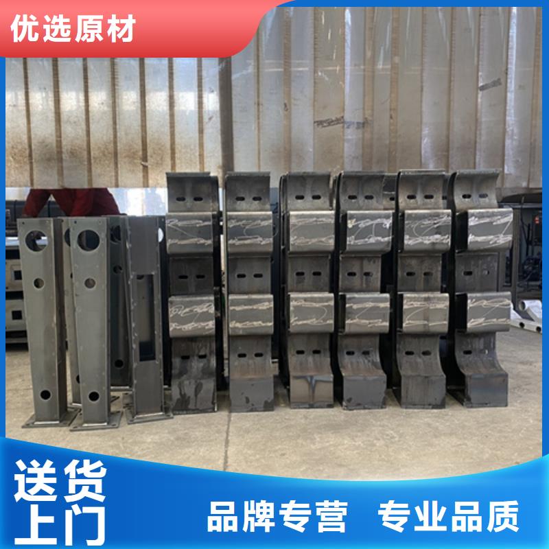 景观护栏【铝合金护栏】规格齐全