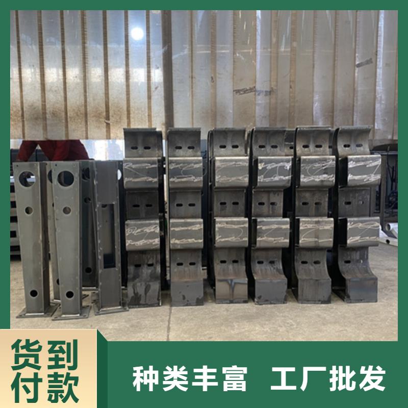 景观护栏立柱桥梁防撞护栏采购无忧