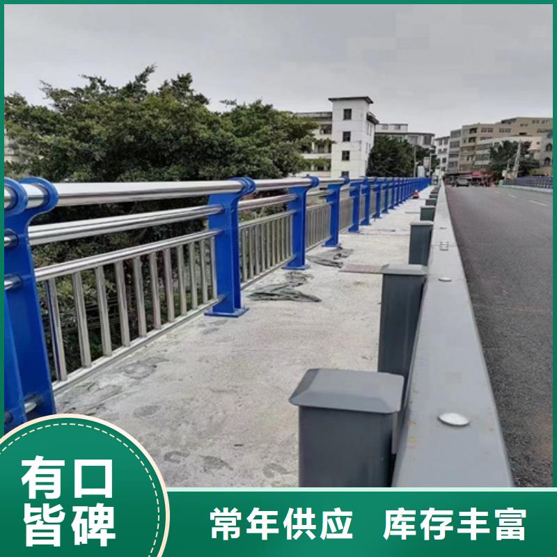 景观护栏【铝合金护栏】规格齐全
