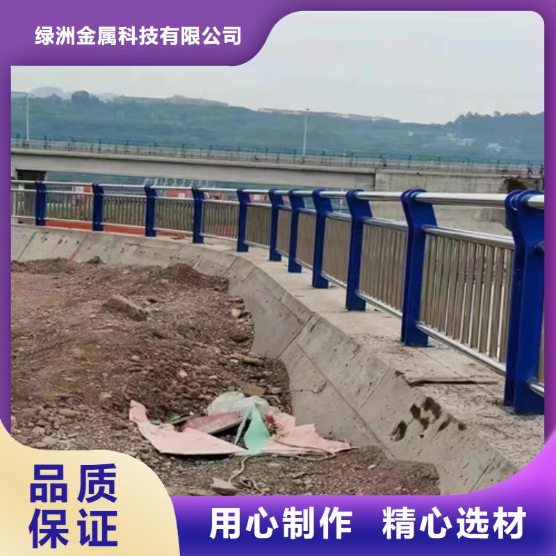 灯光护栏-视频-凤城|振安|抚顺|葫芦岛|铁岭|沈阳|鞍山灯光护栏当地货源-绿洲金属科技(丹东市分公司)