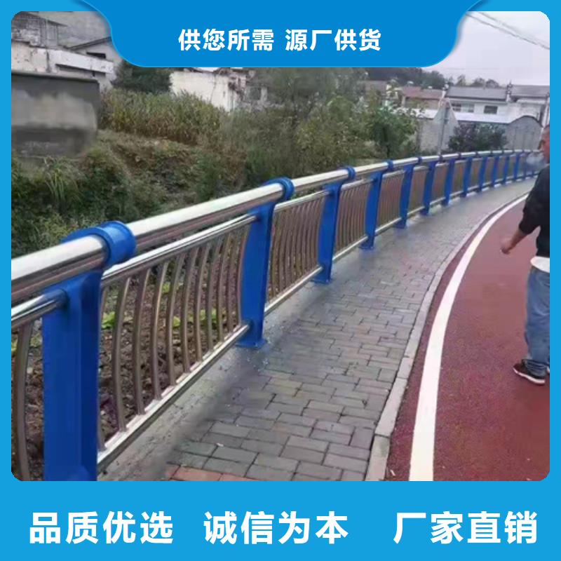 景观护栏立柱桥梁防撞护栏采购无忧
