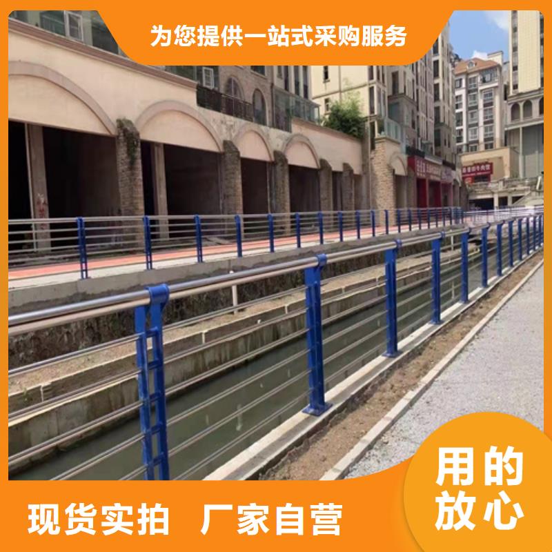 景观护栏【波形护栏】匠心打造