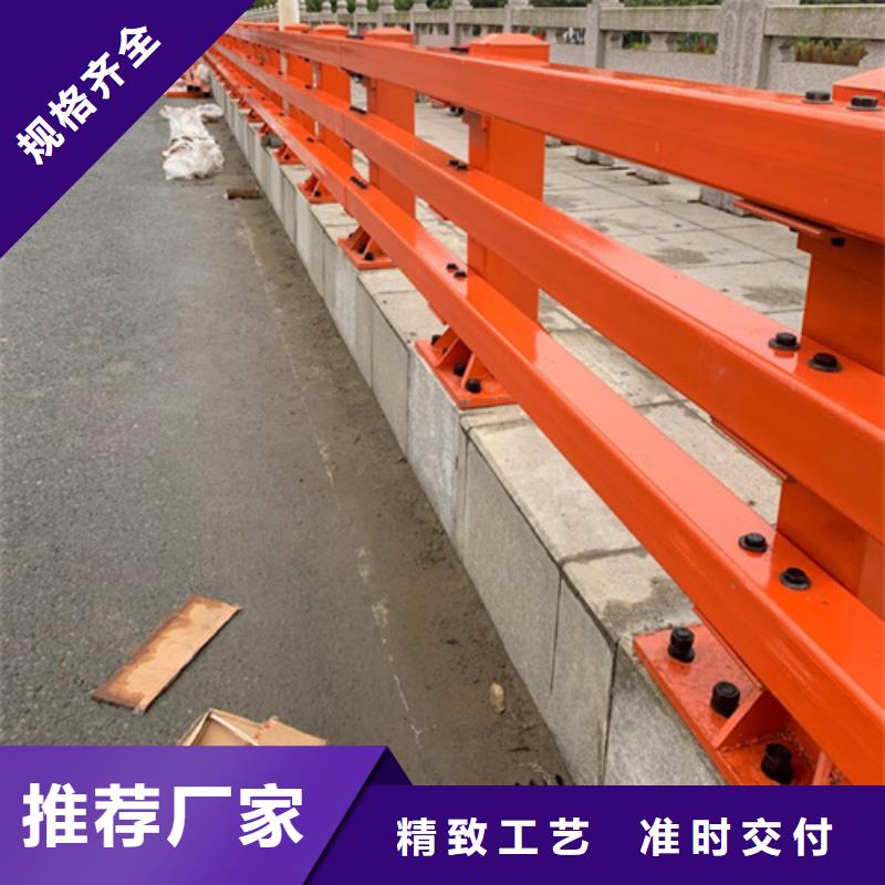 规格齐全的景观护栏生产厂家公司