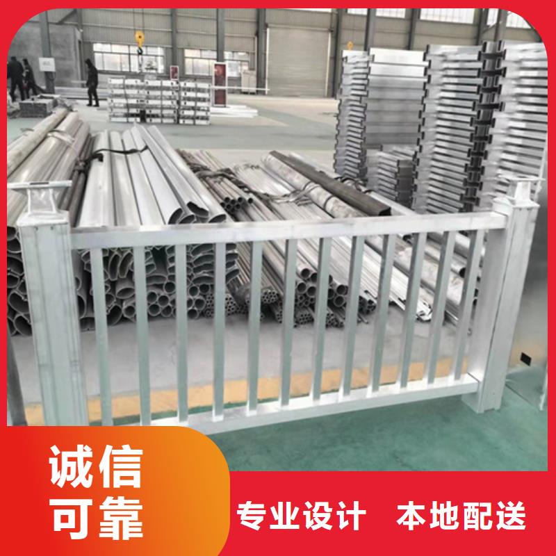 景观护栏【不锈钢复合管】现货实拍