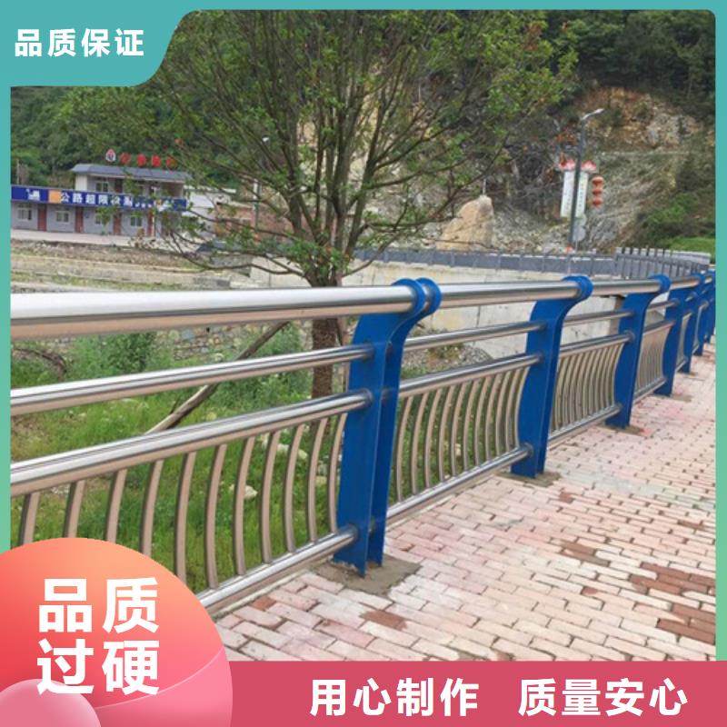 景观护栏【波形护栏】匠心打造