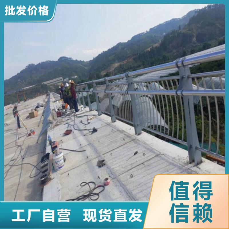 护栏防撞栏杆图纸报价预算