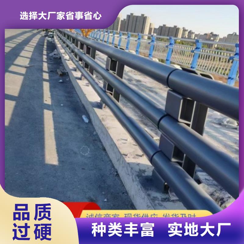 灯光护栏-视频-凤城|振安|抚顺|葫芦岛|铁岭|沈阳|鞍山灯光护栏当地货源-绿洲金属科技(丹东市分公司)