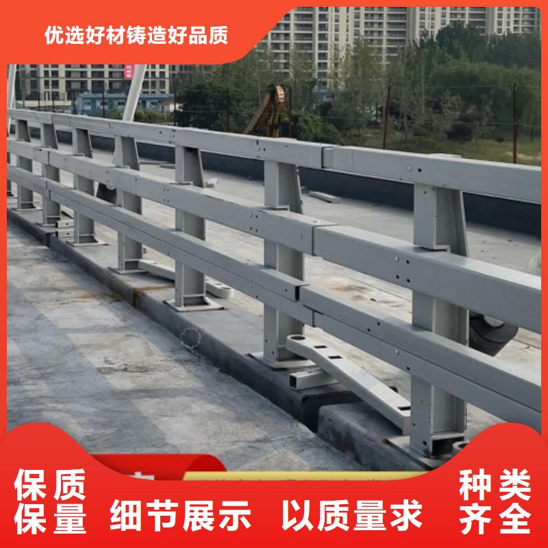 景观护栏【不锈钢复合管】现货实拍