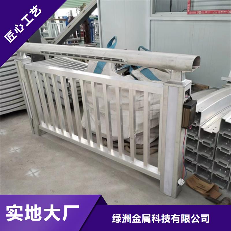 规格齐全的景观护栏生产厂家公司