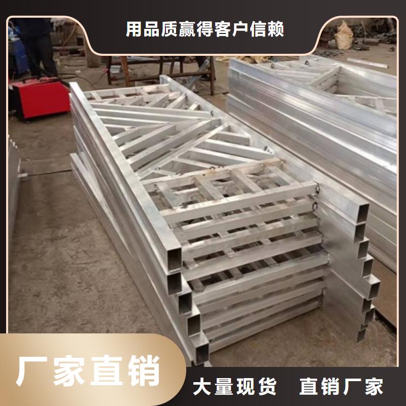 景观护栏快速物流发货