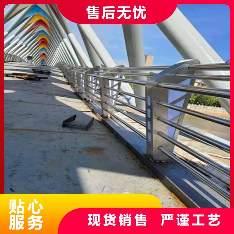 批发河道景观护栏_诚信厂家