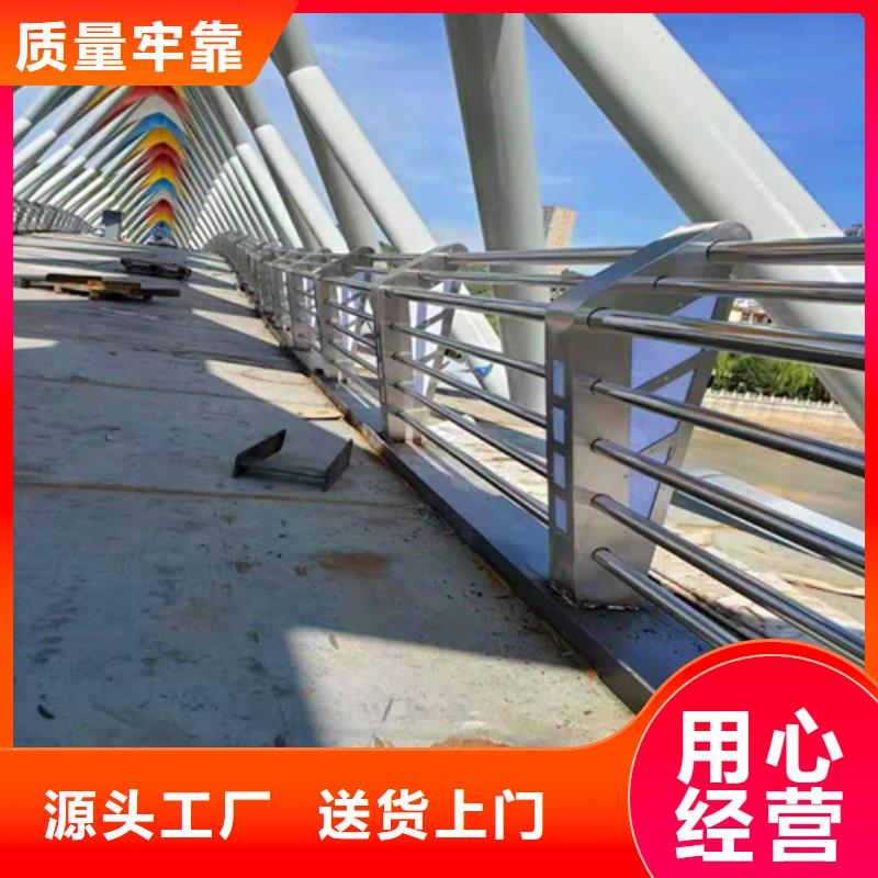 定制河边景观护栏_诚信企业