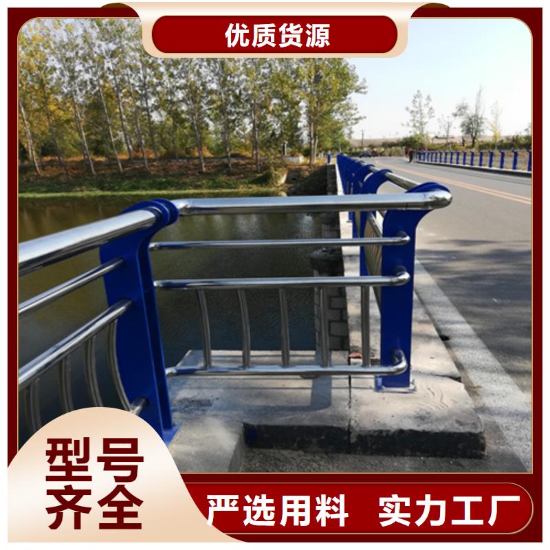 景区不锈钢复合管护栏口碑好