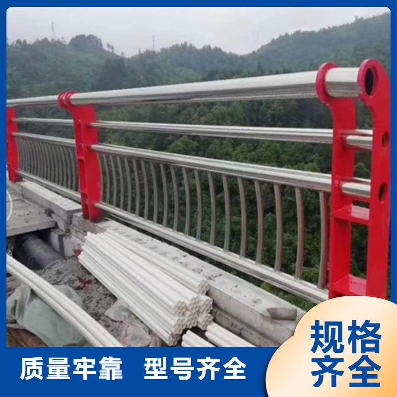 景区不锈钢复合管护栏口碑好
