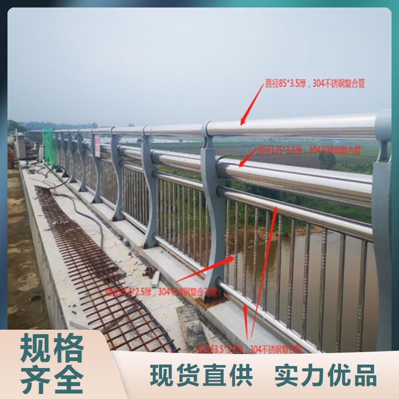 不锈钢景区护栏图纸报价预算