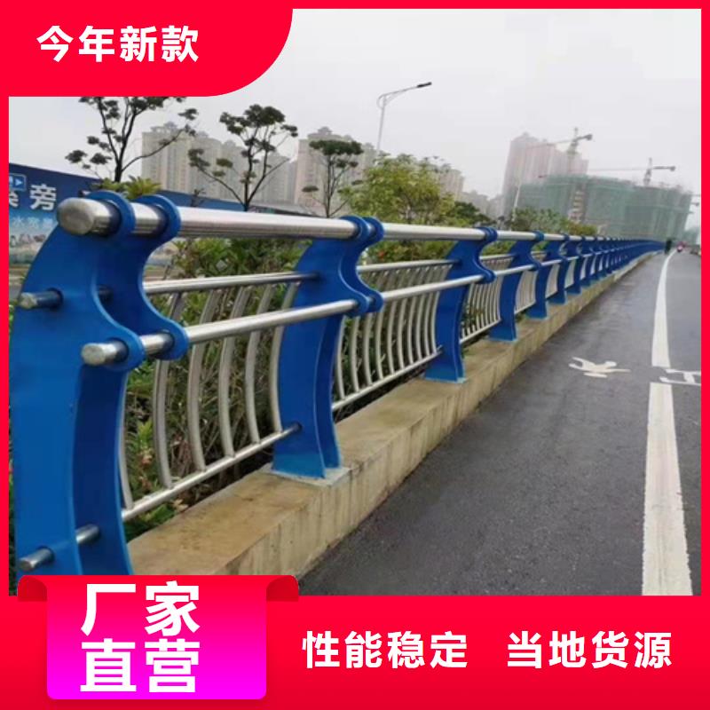 景区不锈钢复合管护栏口碑好