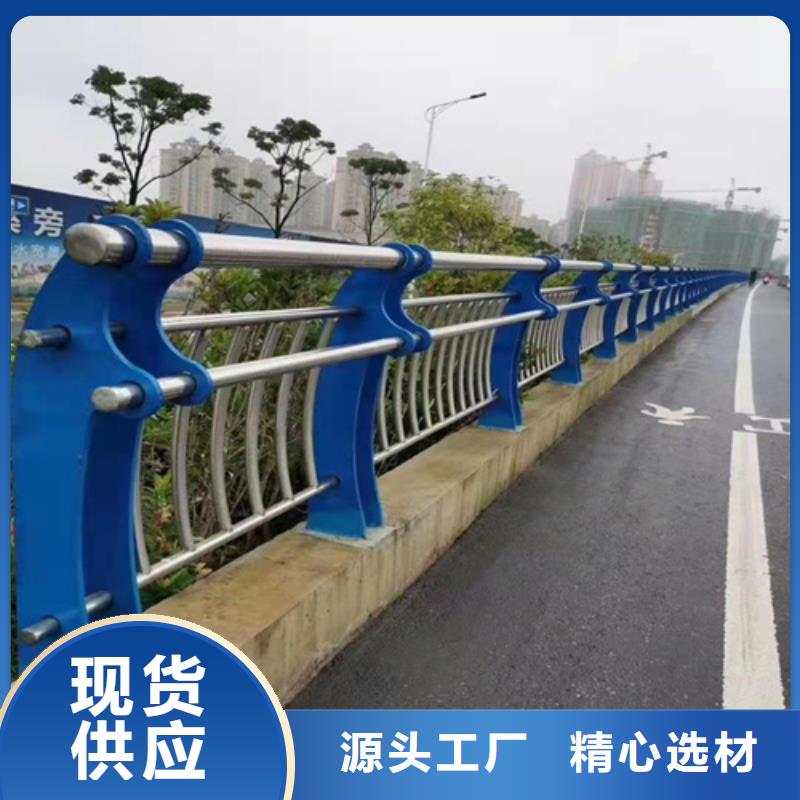 景观护栏快速物流发货