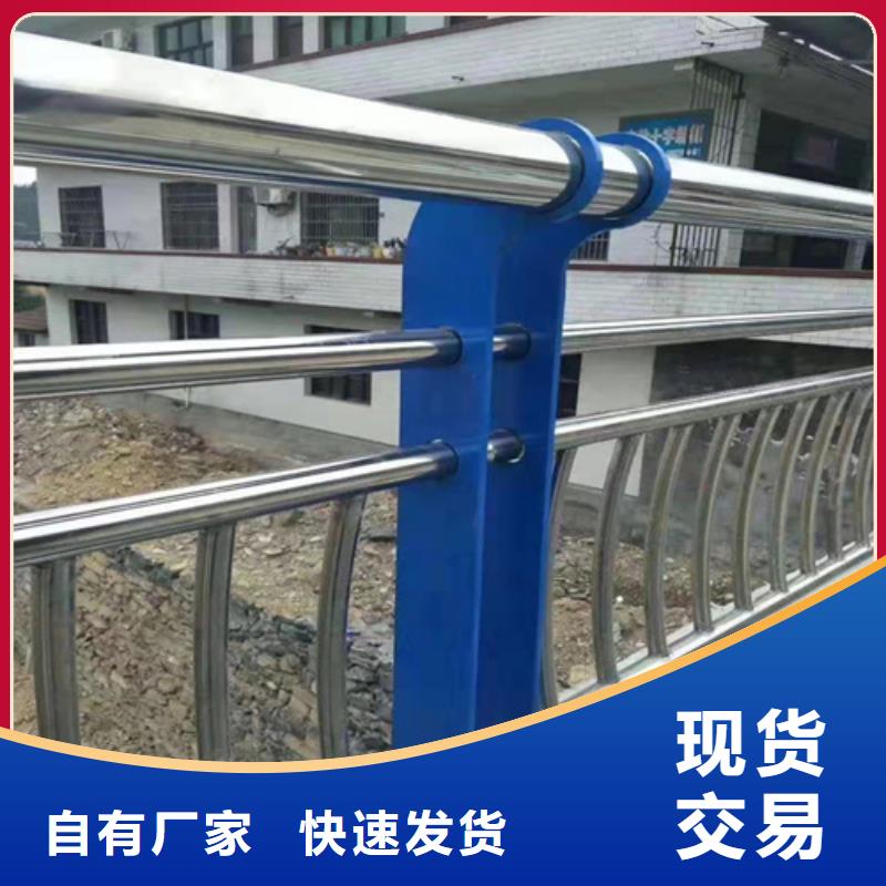 景区不锈钢复合管护栏口碑好