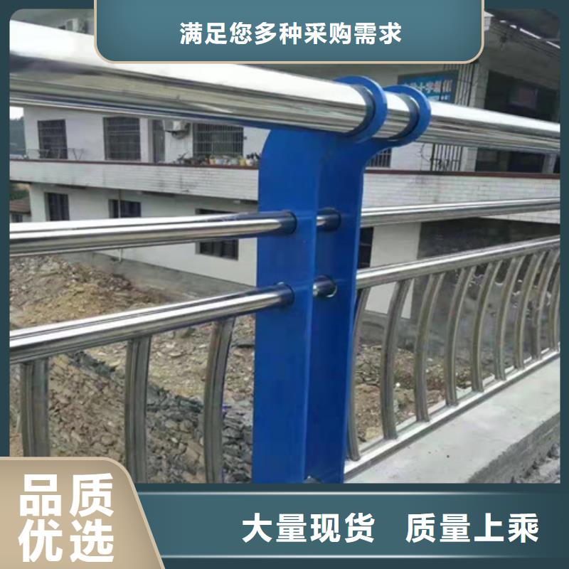 景观护栏【波形护栏】匠心打造