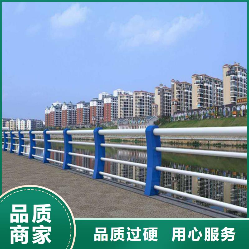 景观护栏【铝合金护栏】规格齐全