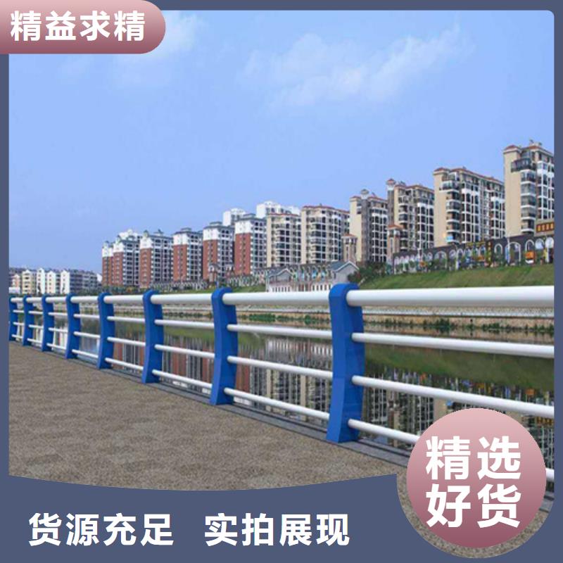 景区不锈钢复合管护栏口碑好