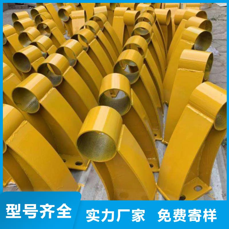 口碑好的道路护栏栏杆基地